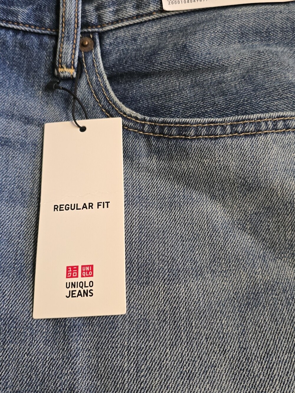 Uniqlo New Men’s Light Blue Relaxed Regular Fit Straight Cut Blue Jeans 42inx34 - Picture 5 of 5
